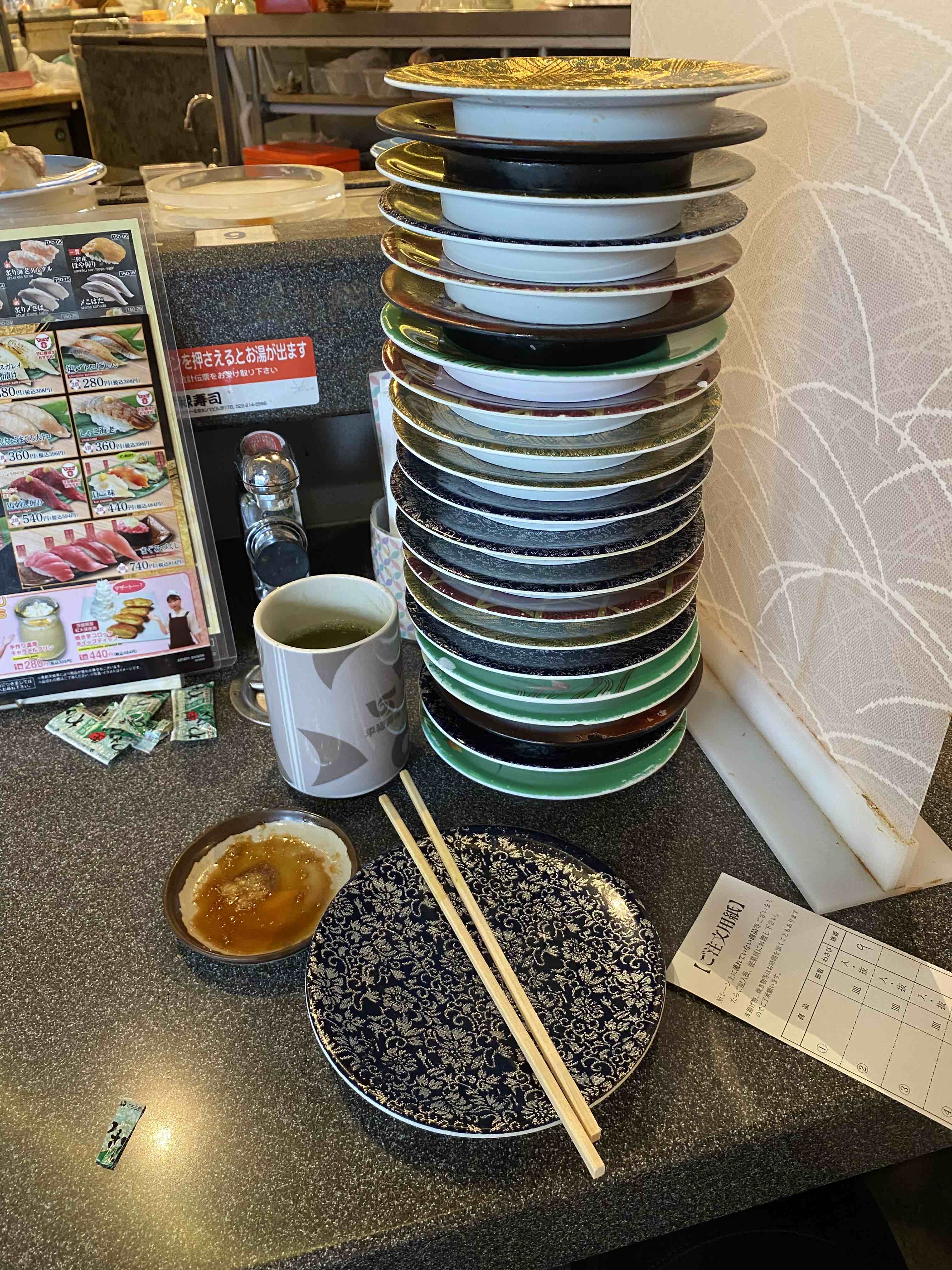A lot of sushi, because it was cheap