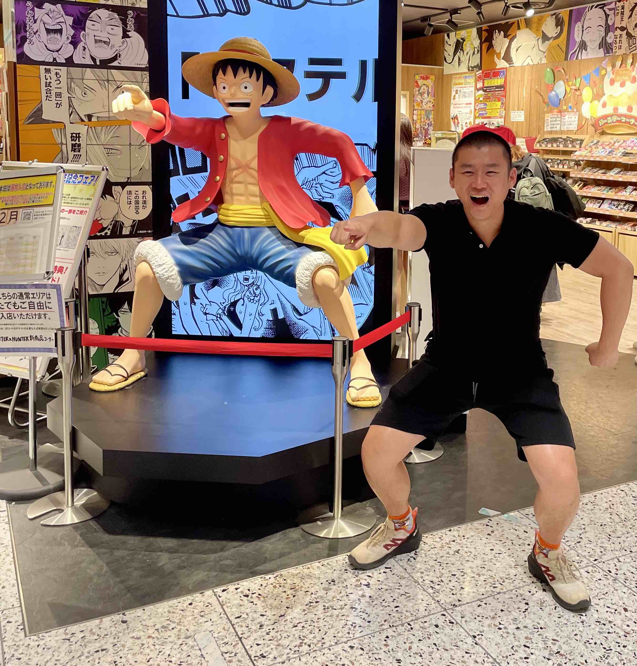 Me and luffy