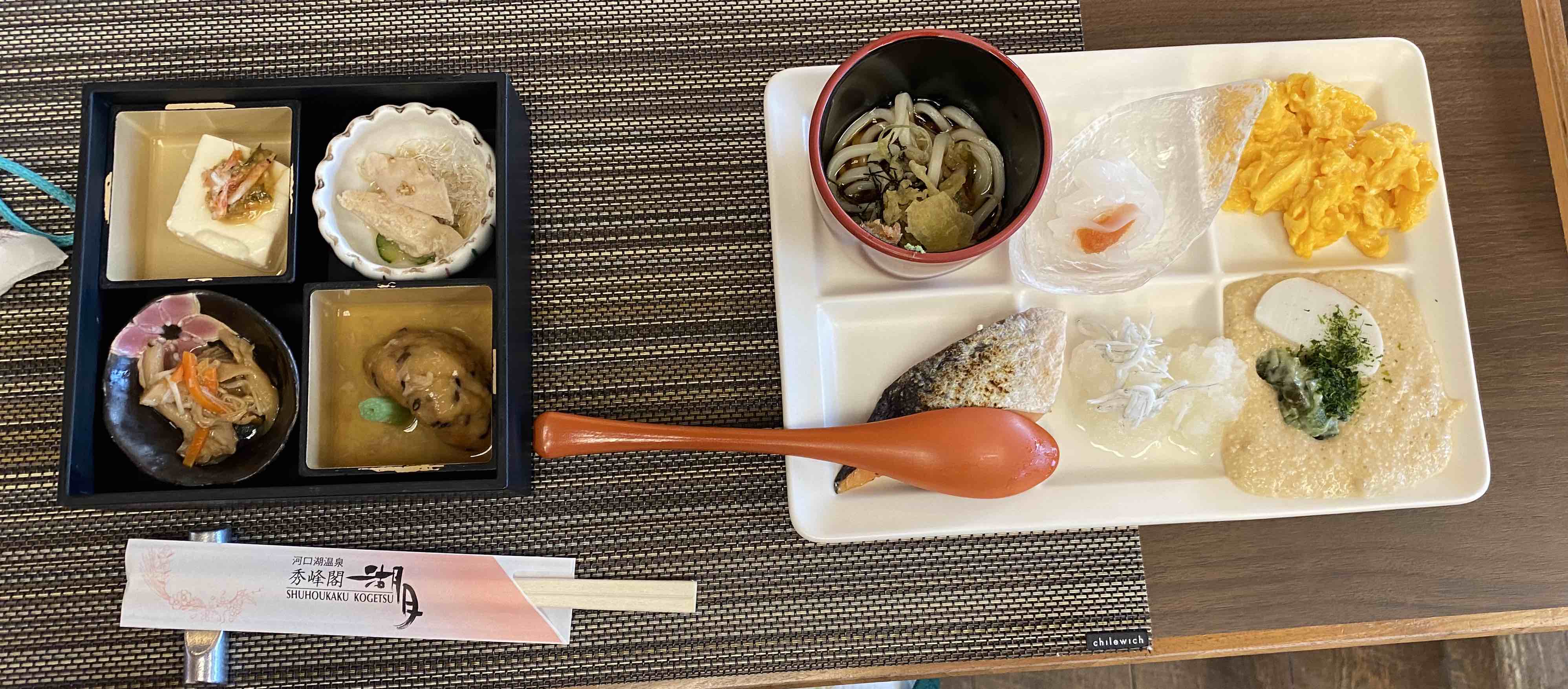 Onsen breakfast