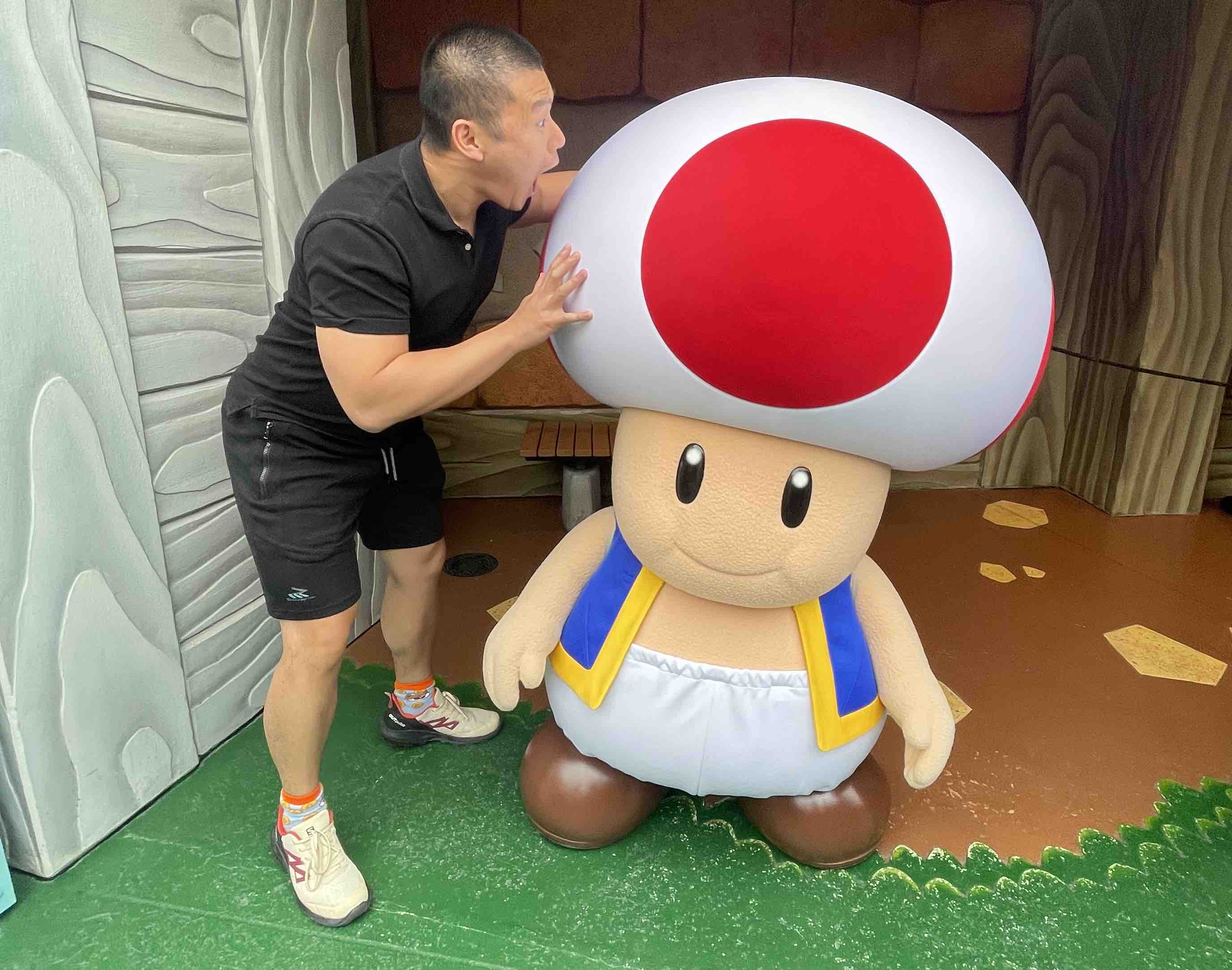 Did I violate toad?
